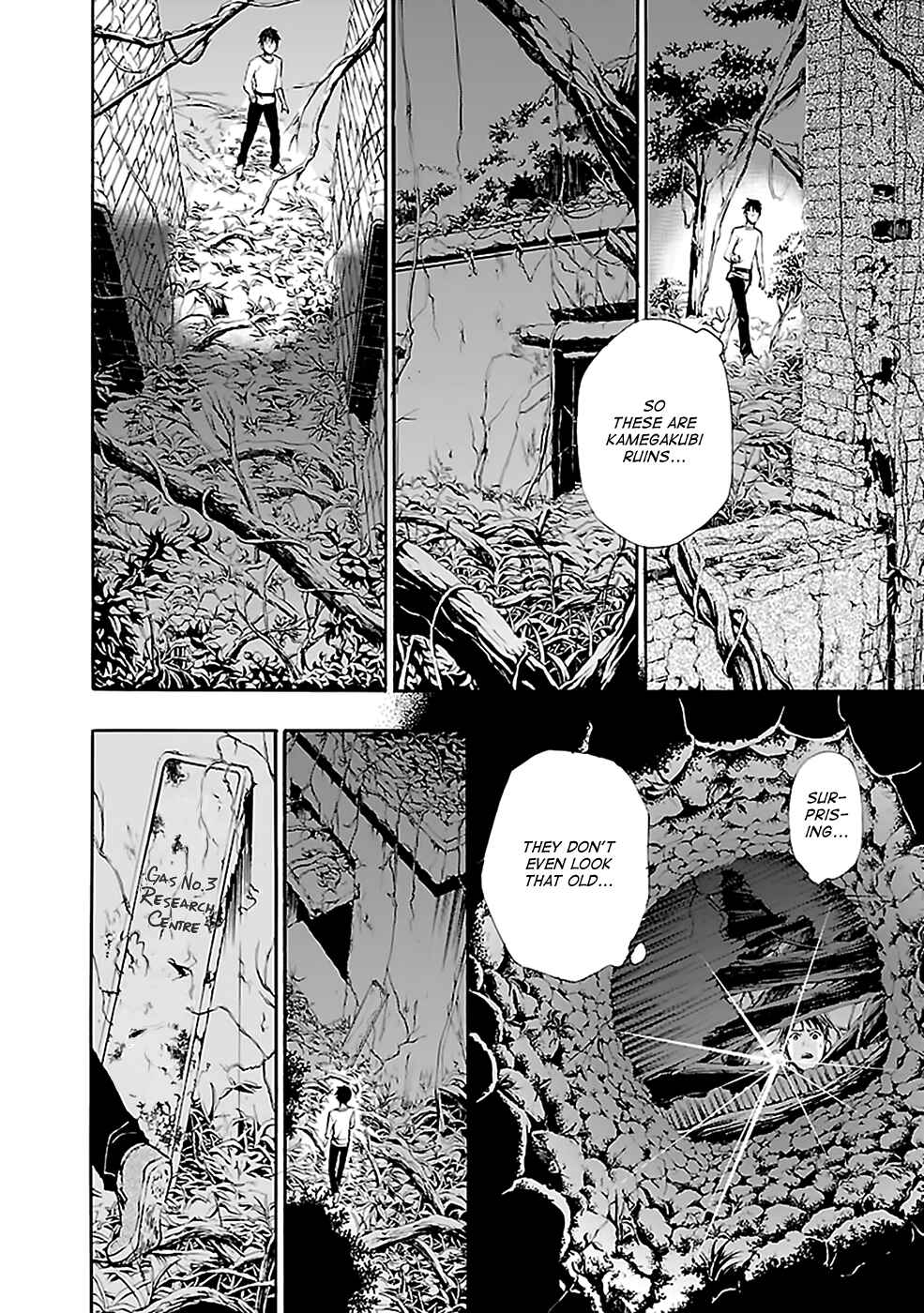 Page 2 Chapter 26 Kings Game: Ultimate
