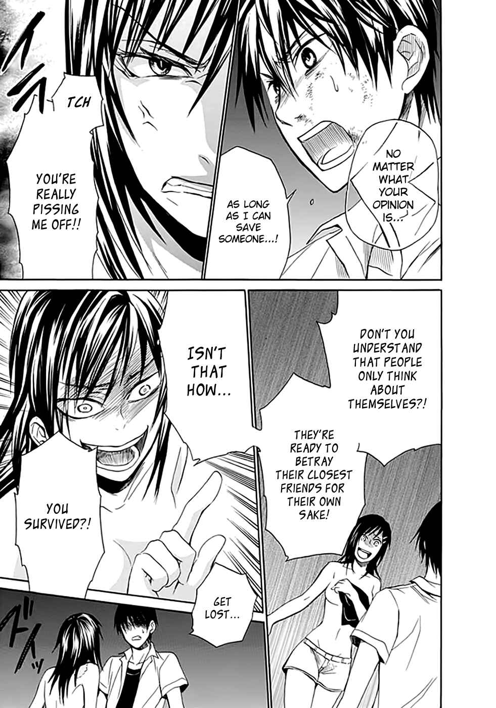 Page 11 Chapter 6 Kings Game: Ultimate