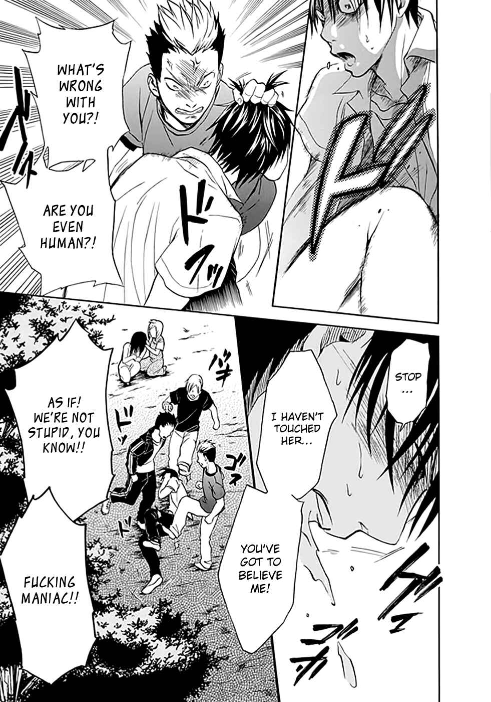 Page 19 Chapter 6 Kings Game: Ultimate