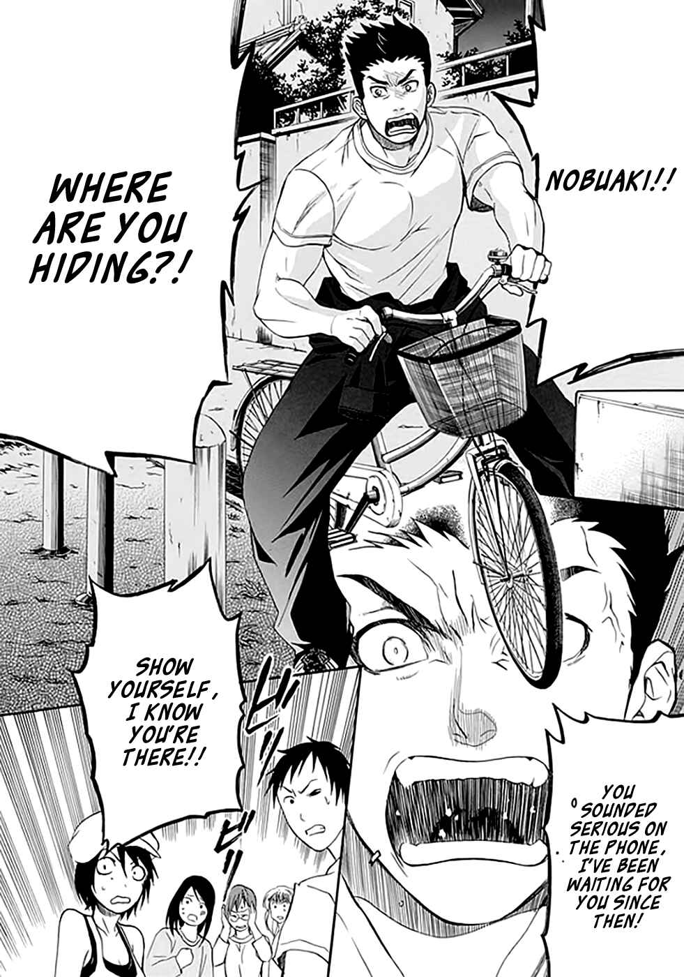 Page 28 Chapter 6 Kings Game: Ultimate