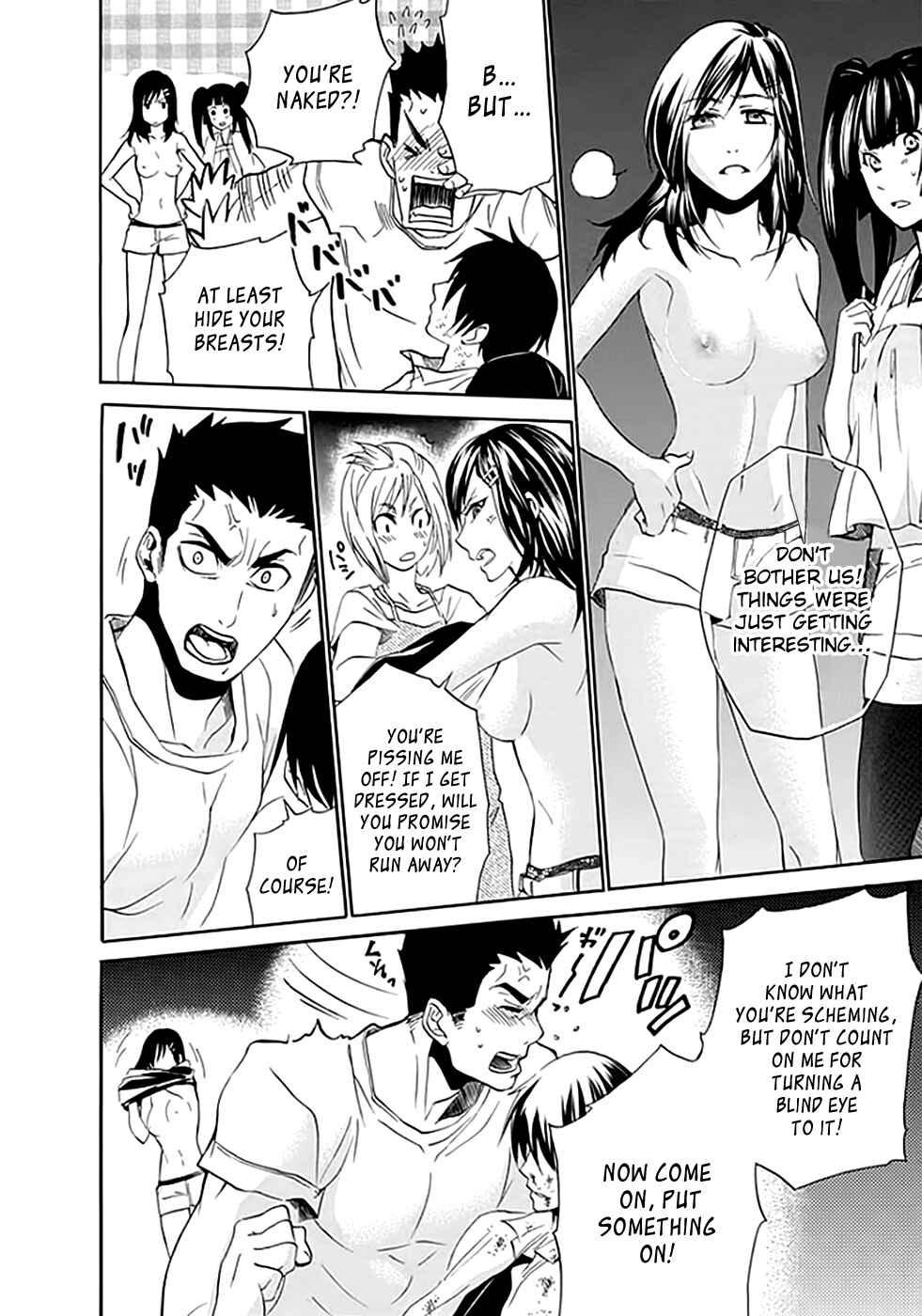 Page 34 Chapter 6 Kings Game: Ultimate