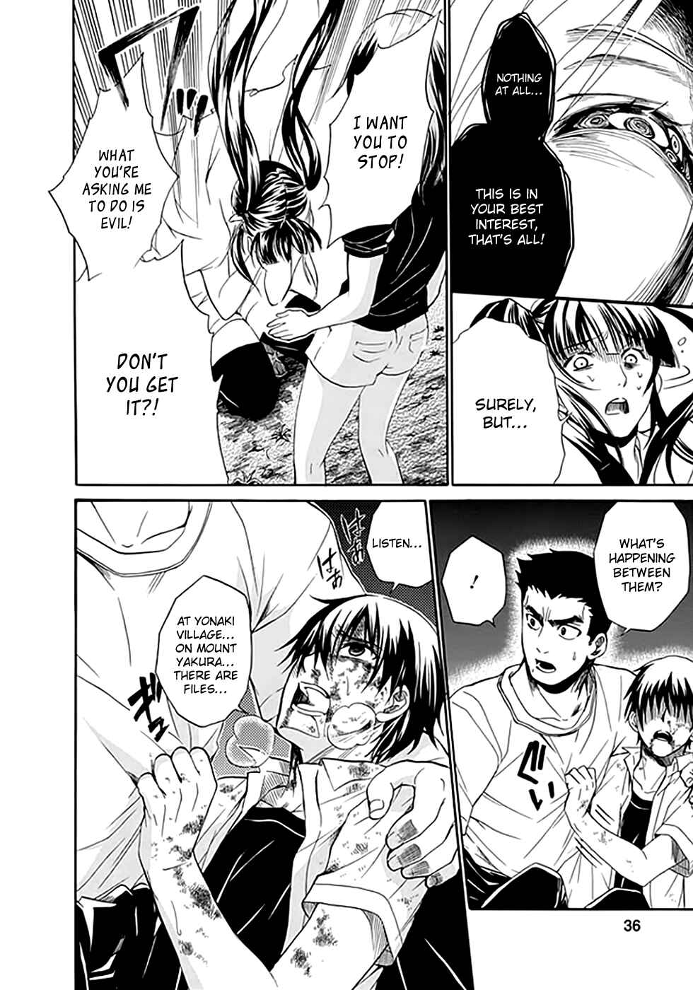 Page 38 Chapter 6 Kings Game: Ultimate
