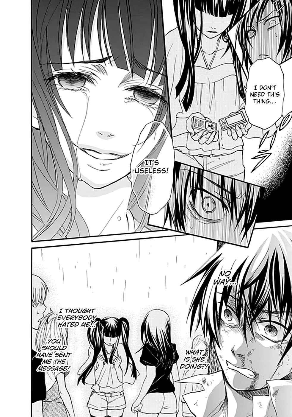 Page 42 Chapter 6 Kings Game: Ultimate