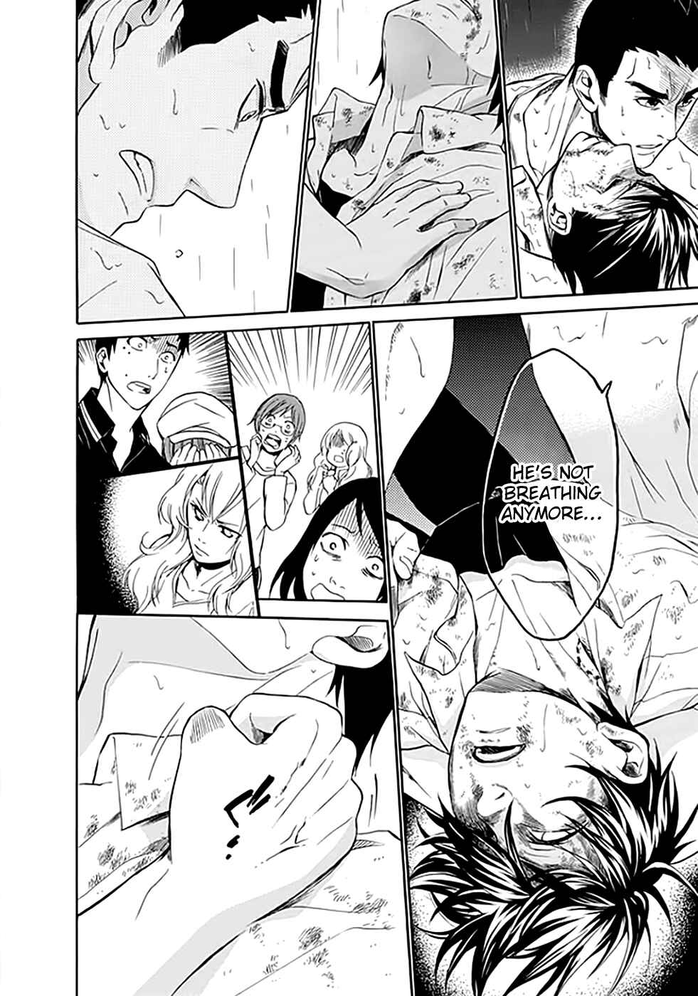 Page 45 Chapter 6 Kings Game: Ultimate