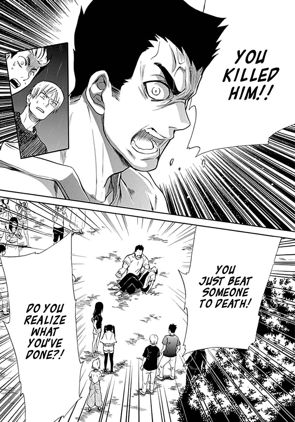 Page 46 Chapter 6 Kings Game: Ultimate