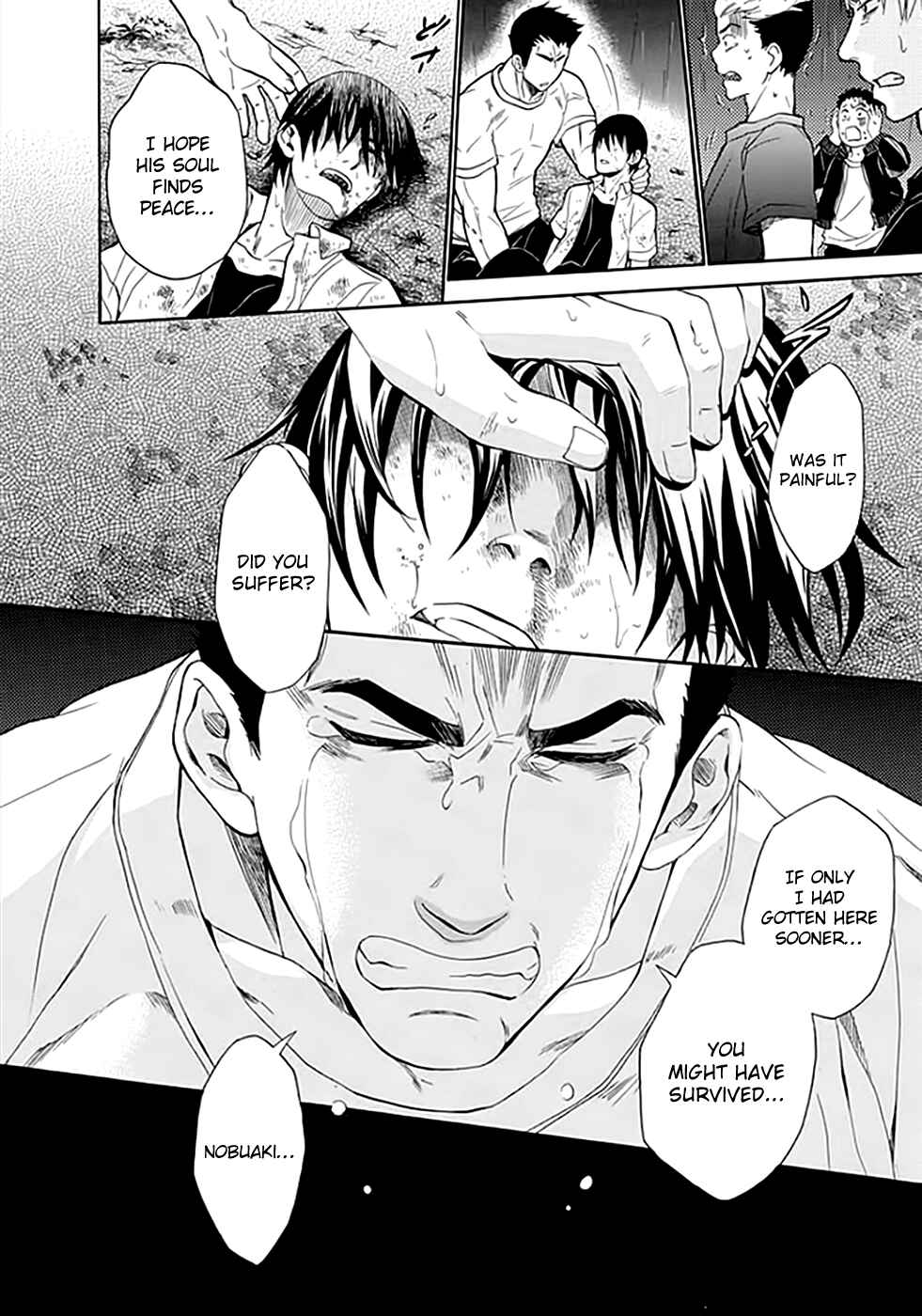 Page 47 Chapter 6 Kings Game: Ultimate