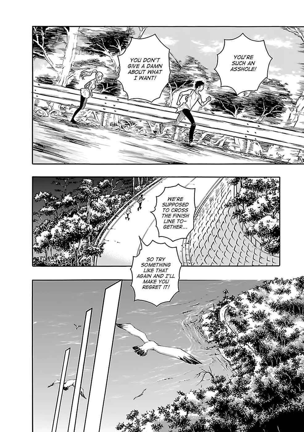 Page 11 Chapter 23 Kings Game: Ultimate