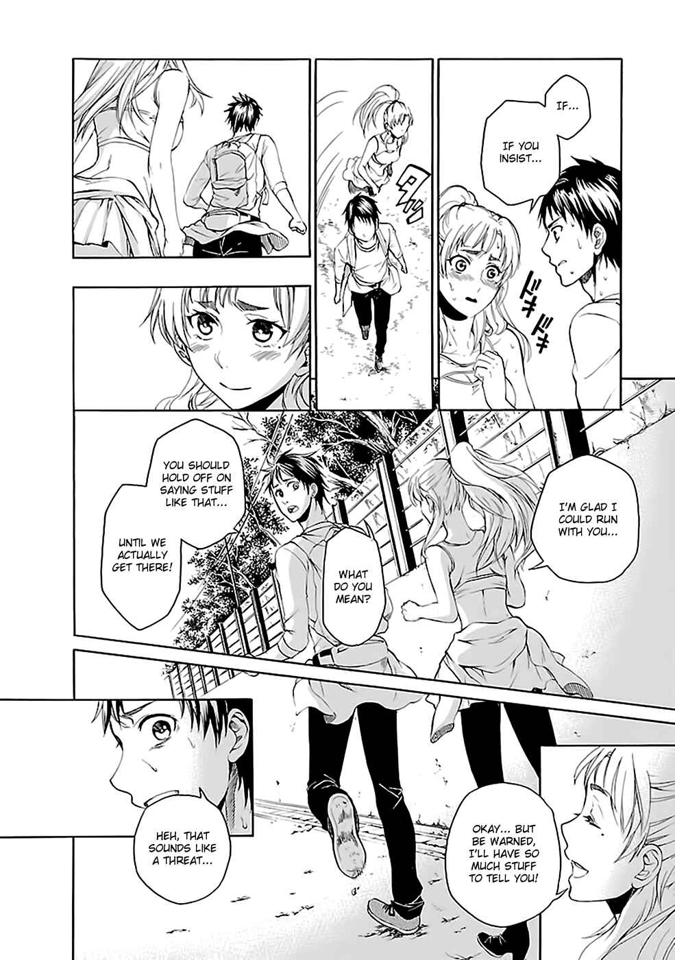 Page 15 Chapter 23 Kings Game: Ultimate