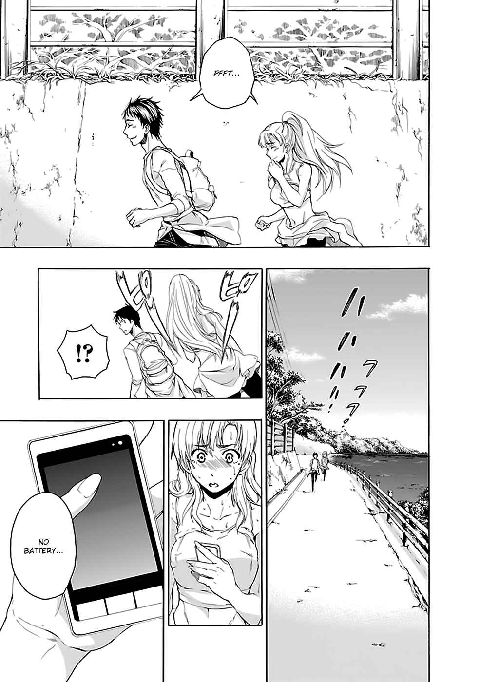 Page 16 Chapter 23 Kings Game: Ultimate