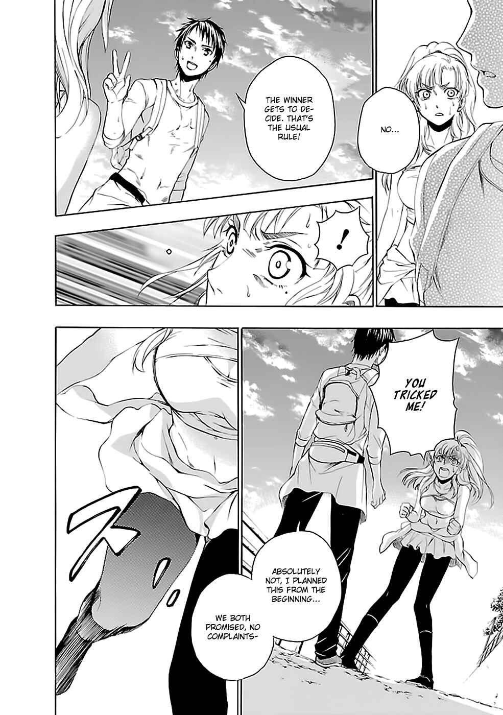 Page 25 Chapter 23 Kings Game: Ultimate