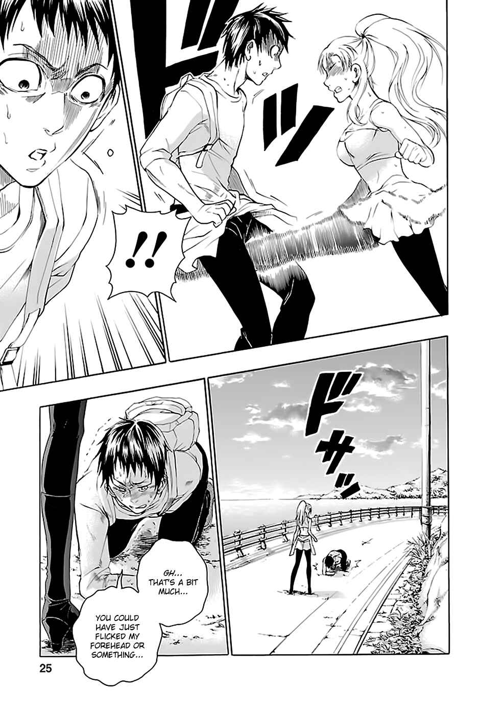 Page 26 Chapter 23 Kings Game: Ultimate