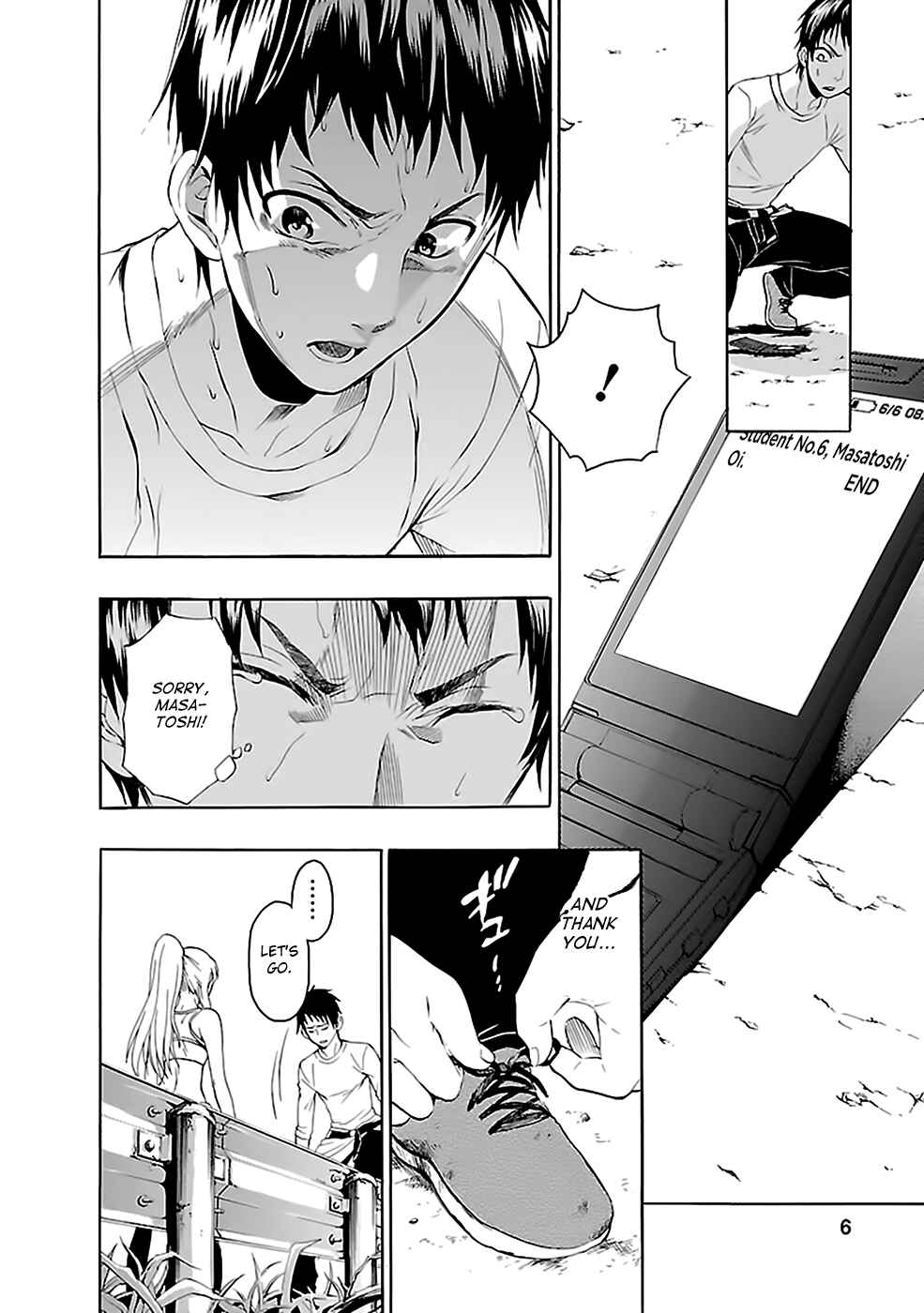 Page 7 Chapter 23 Kings Game: Ultimate
