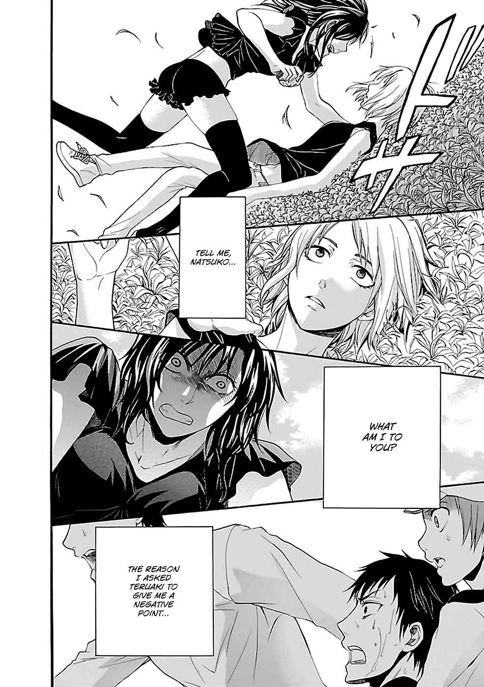 Page 15 Chapter 17 Kings Game: Ultimate
