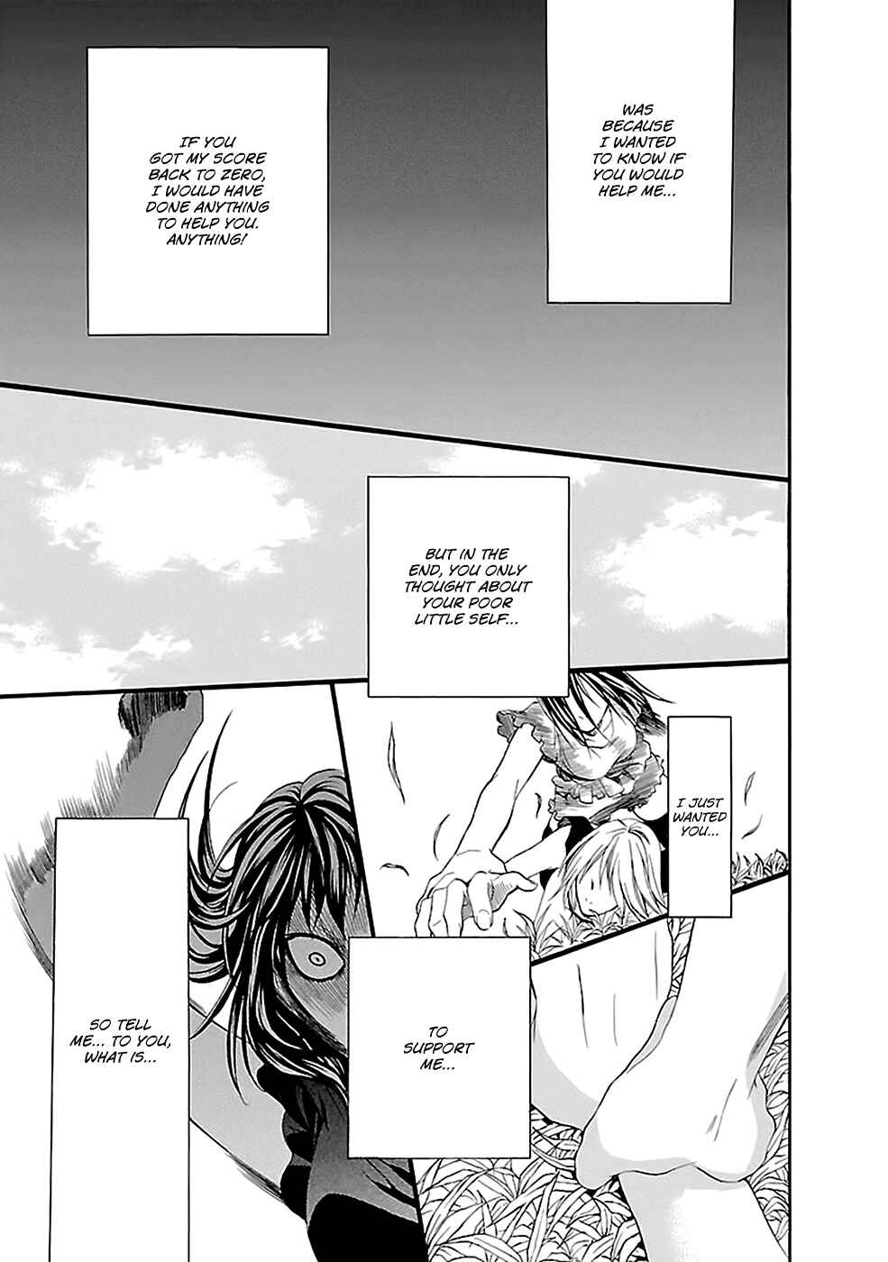 Page 16 Chapter 17 Kings Game: Ultimate