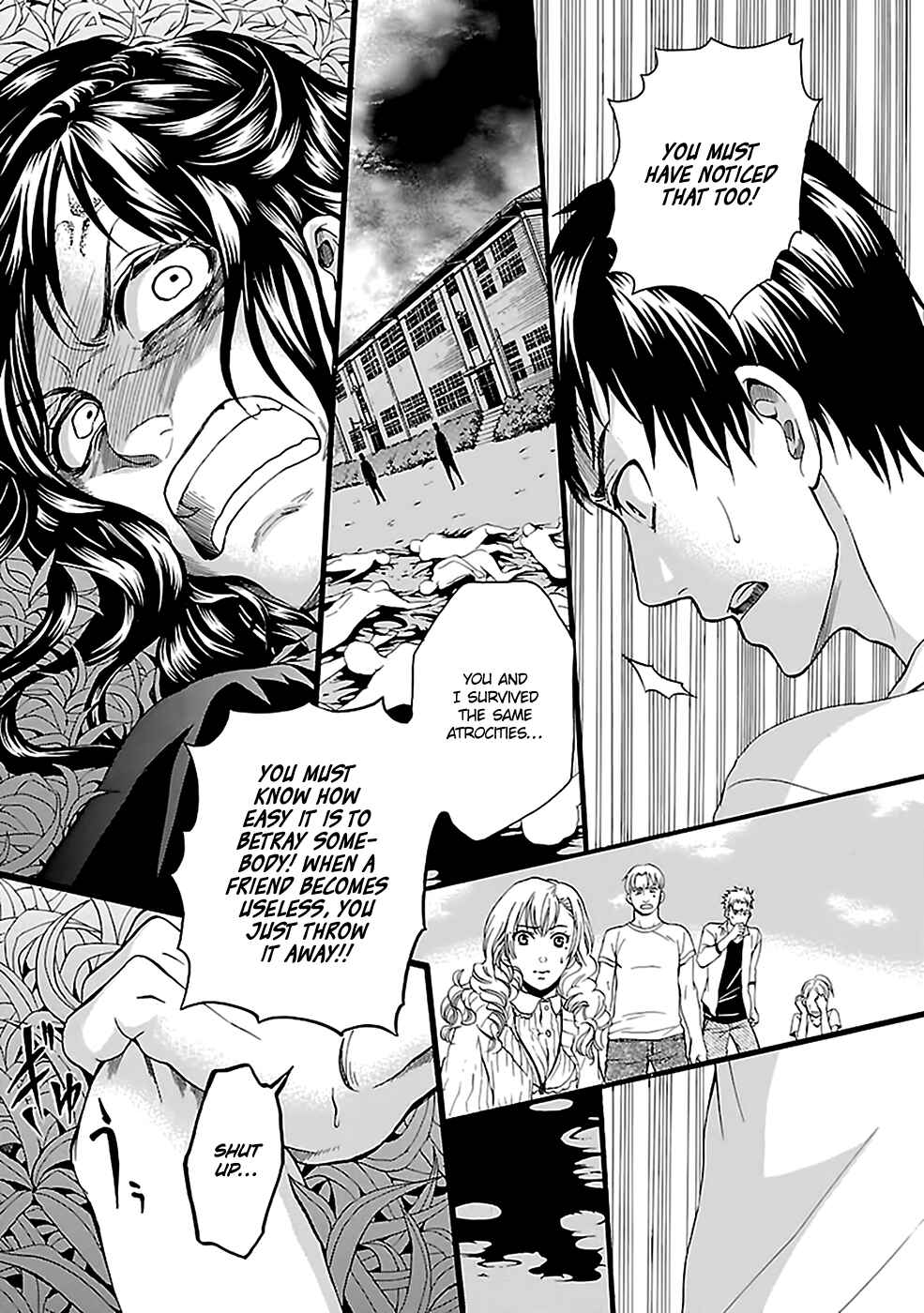 Page 22 Chapter 17 Kings Game: Ultimate