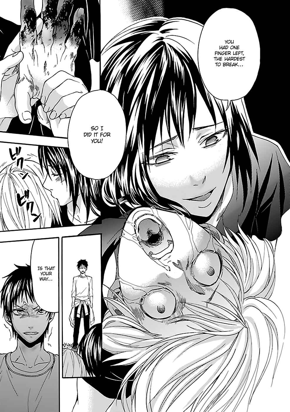 Page 32 Chapter 17 Kings Game: Ultimate