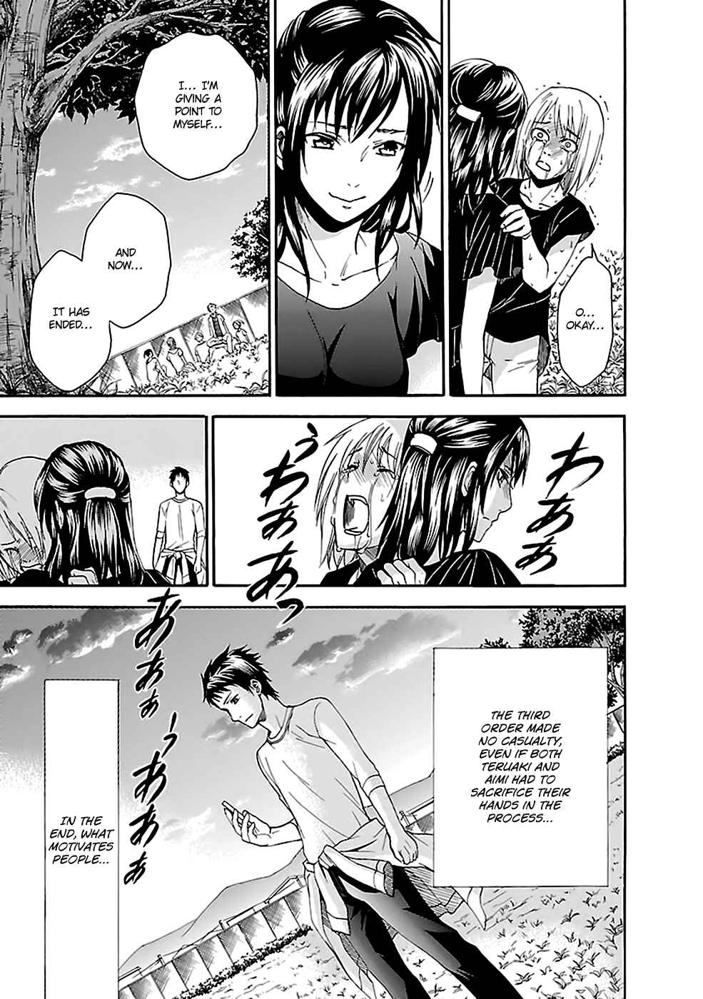 Page 34 Chapter 17 Kings Game: Ultimate