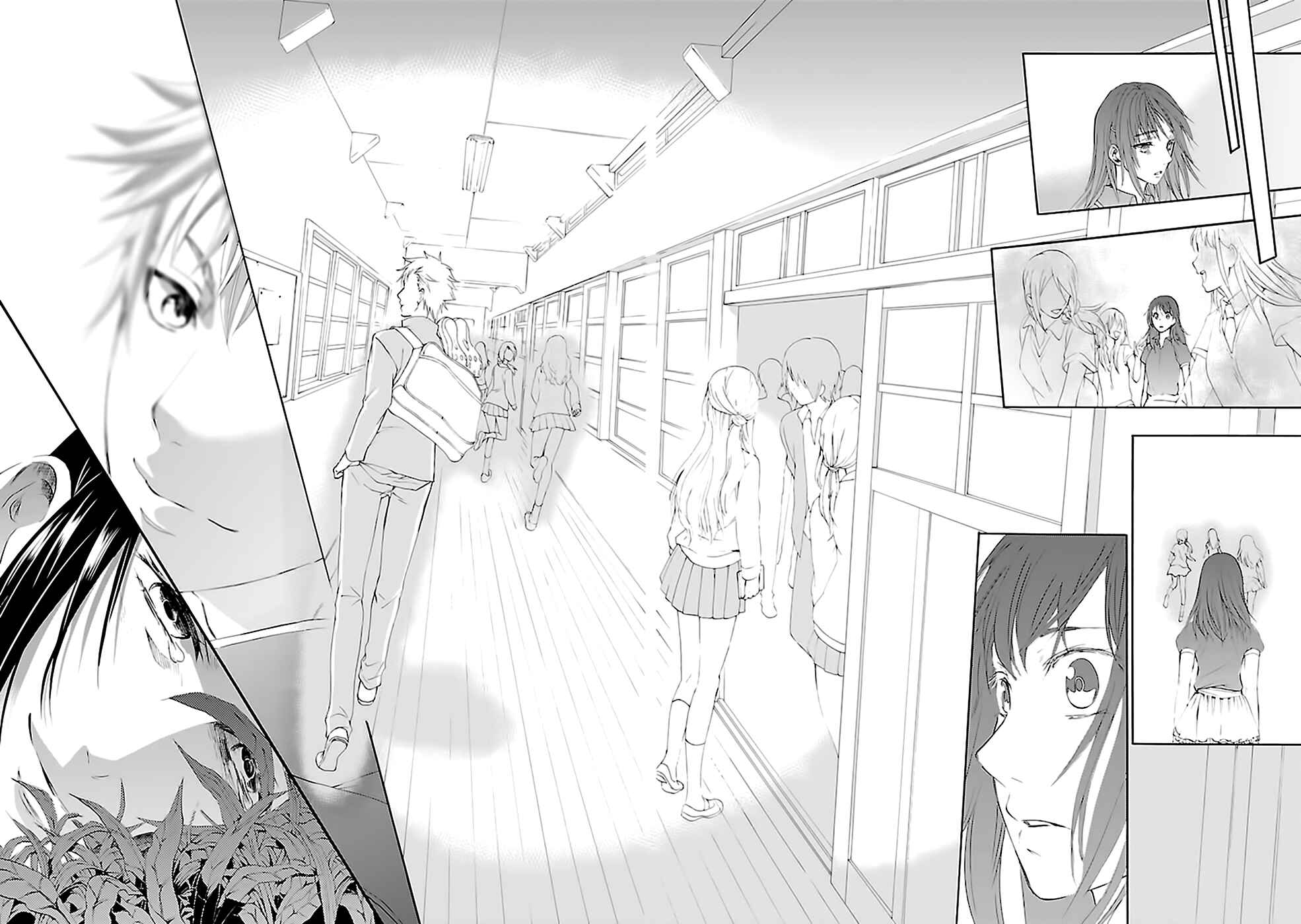 Page 22 Chapter 28 Kings Game: Ultimate