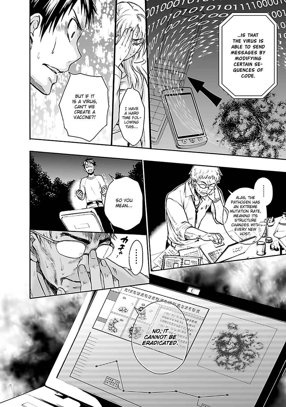 Page 7 Chapter 28 Kings Game: Ultimate