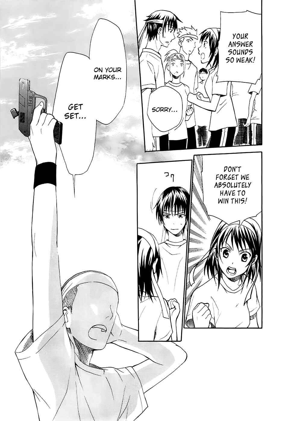 Page 19 Chapter 2 Kings Game: Ultimate
