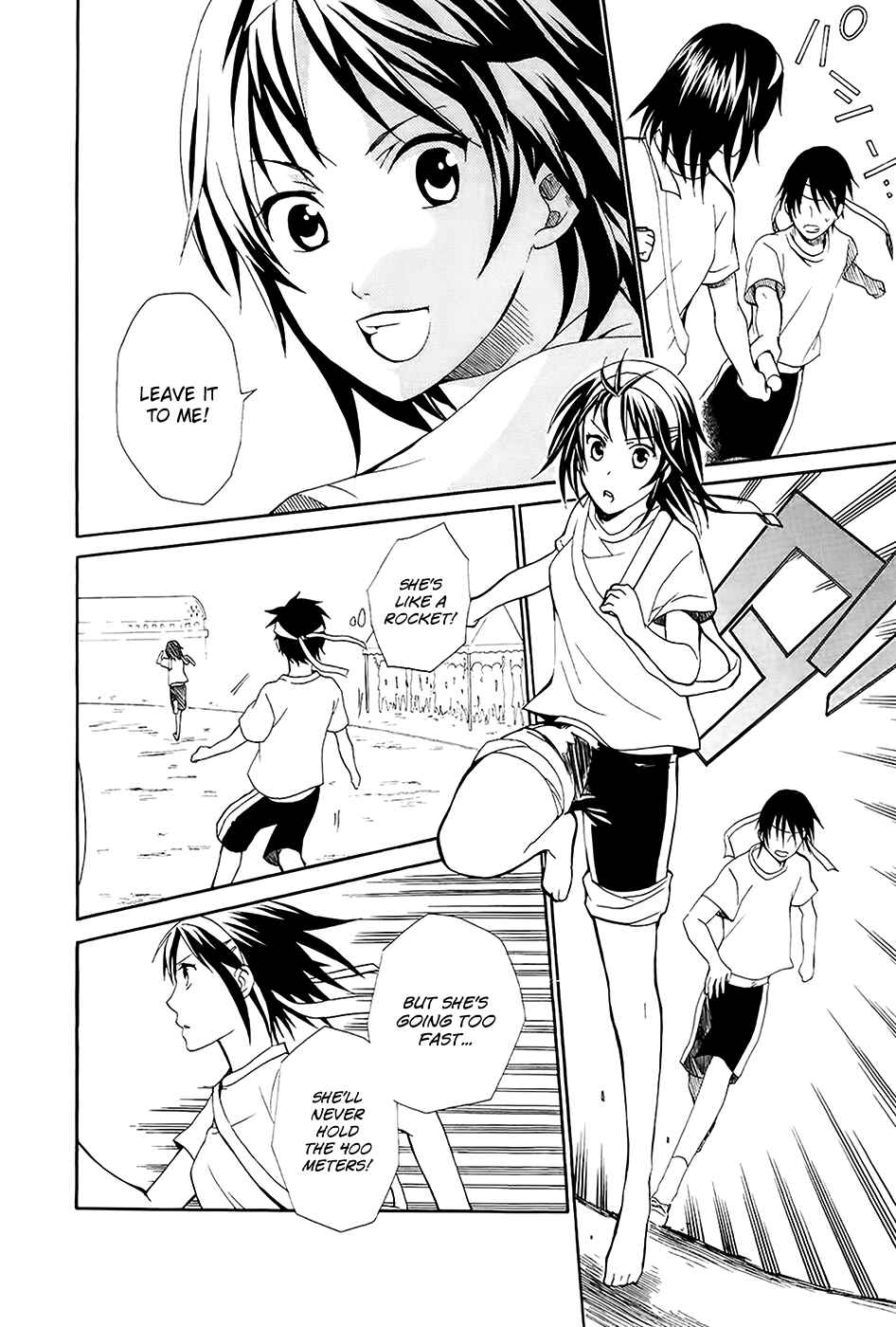Page 24 Chapter 2 Kings Game: Ultimate
