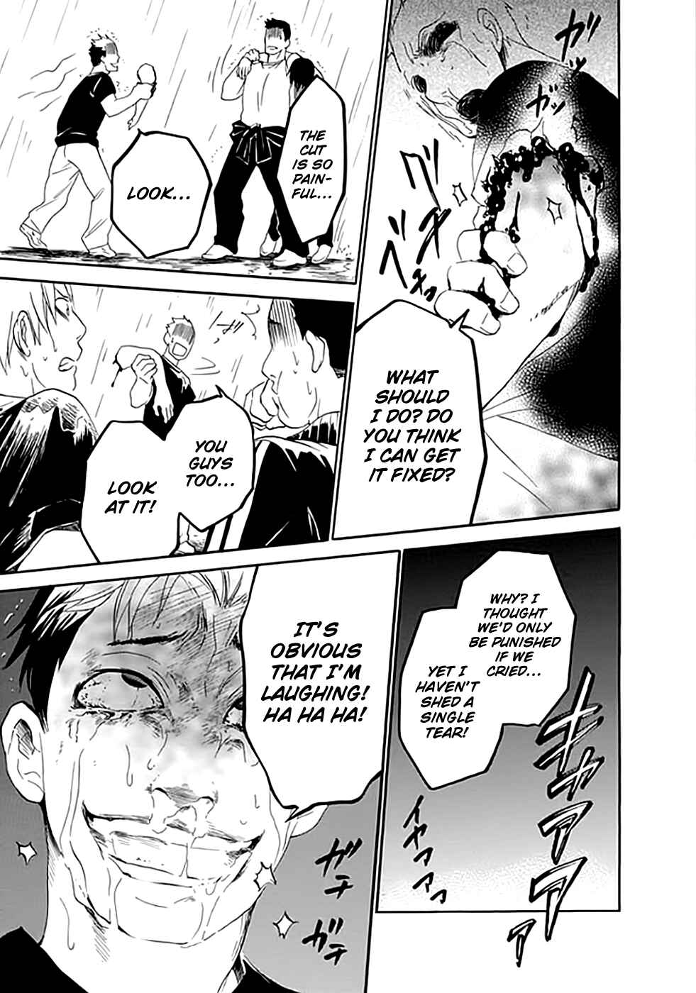 Page 20 Chapter 7 Kings Game: Ultimate