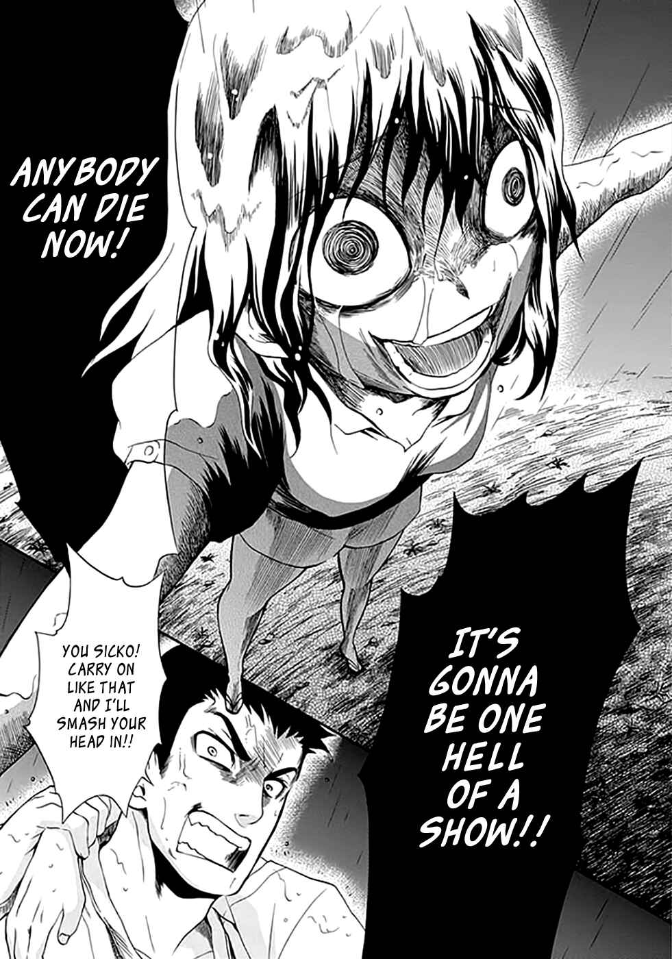 Page 22 Chapter 7 Kings Game: Ultimate