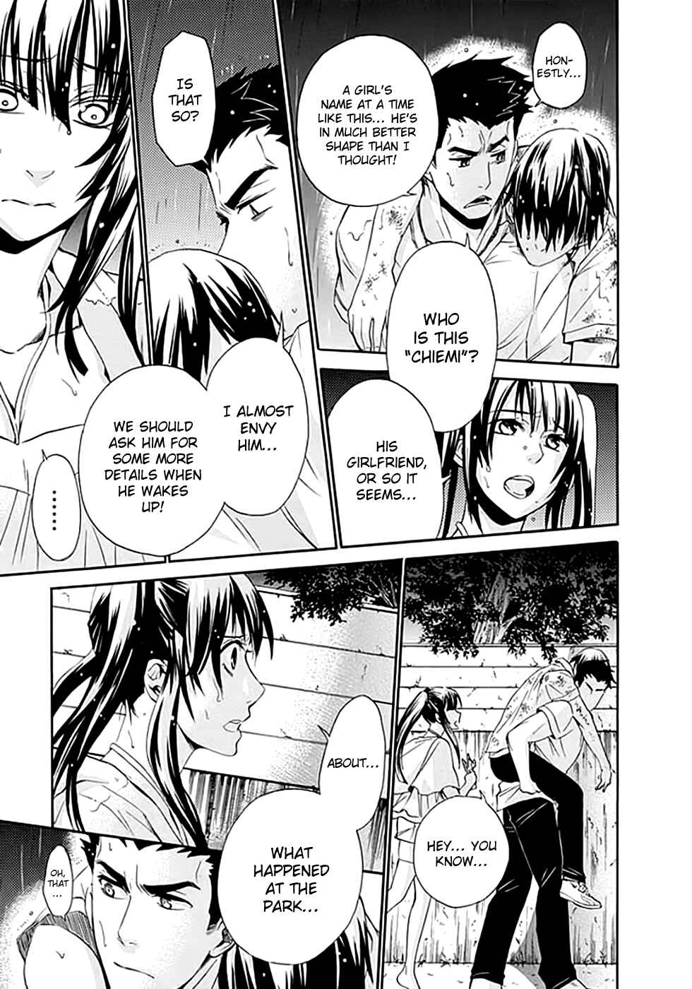 Page 36 Chapter 7 Kings Game: Ultimate