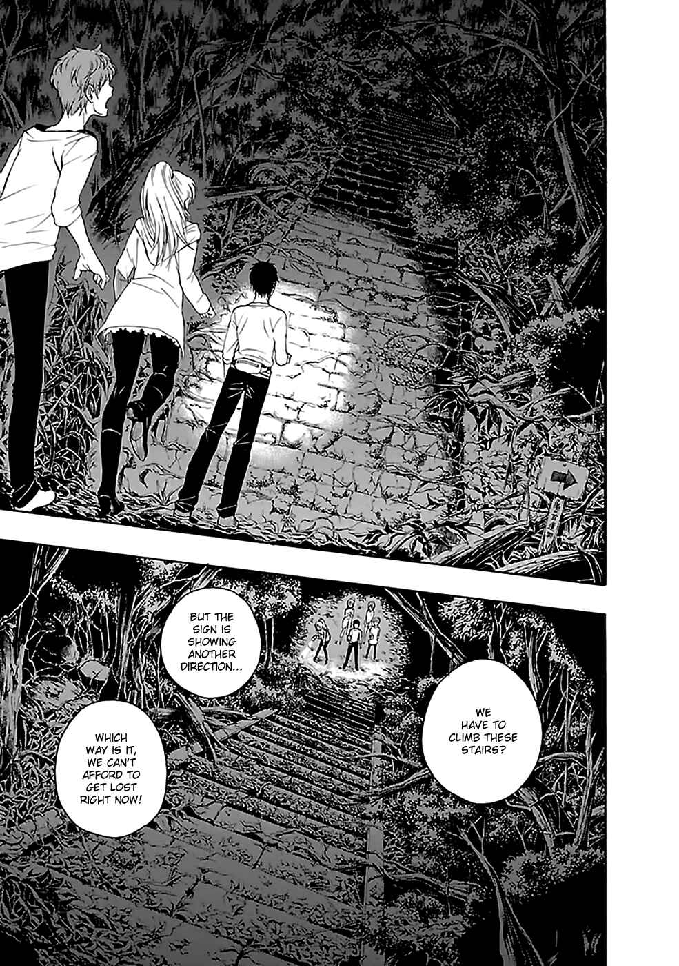 Page 11 Chapter 25 Kings Game: Ultimate