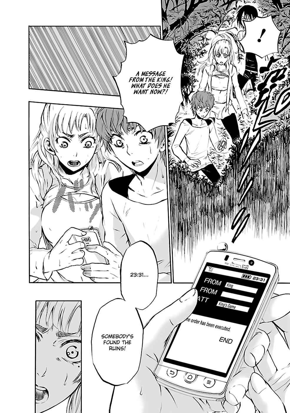 Page 22 Chapter 25 Kings Game: Ultimate