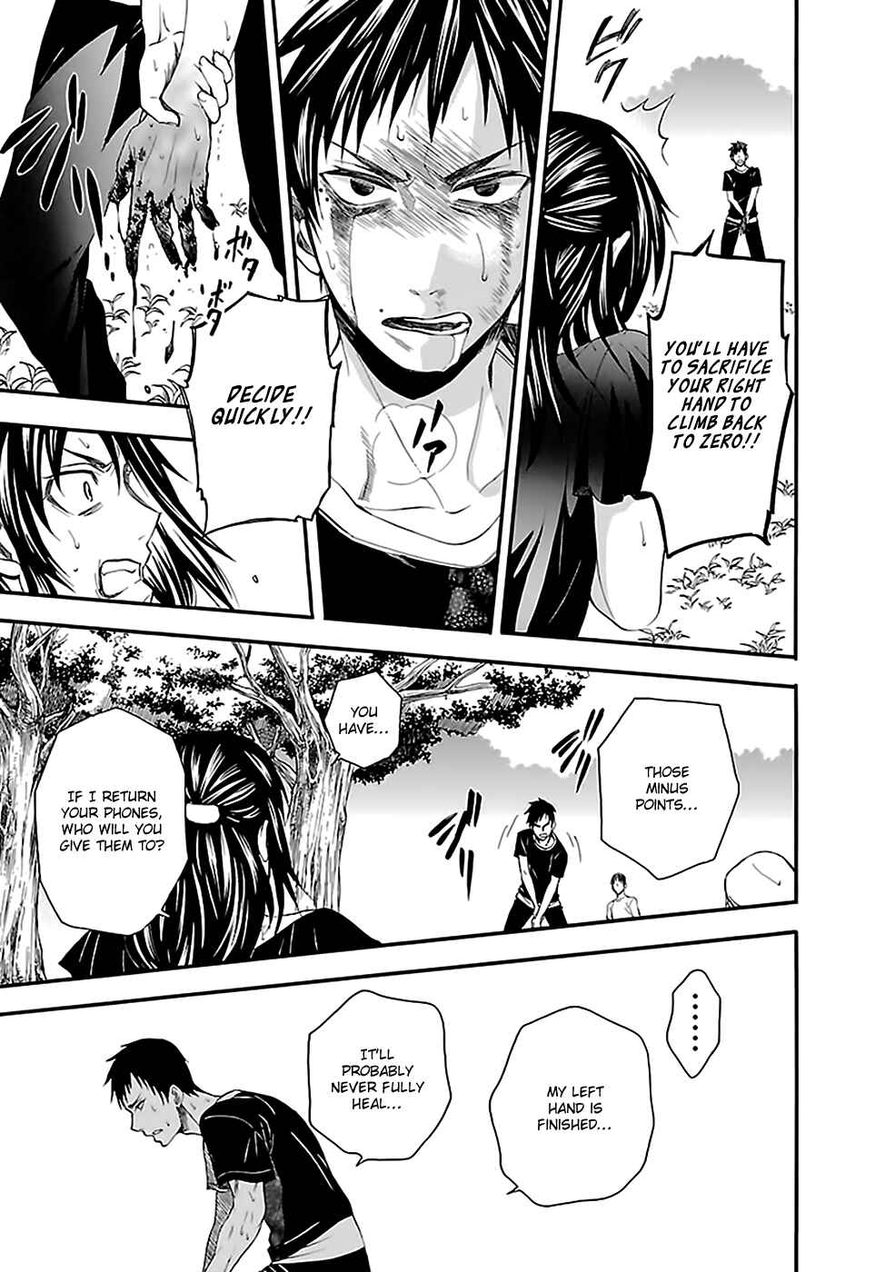 Page 10 Chapter 16 Kings Game: Ultimate