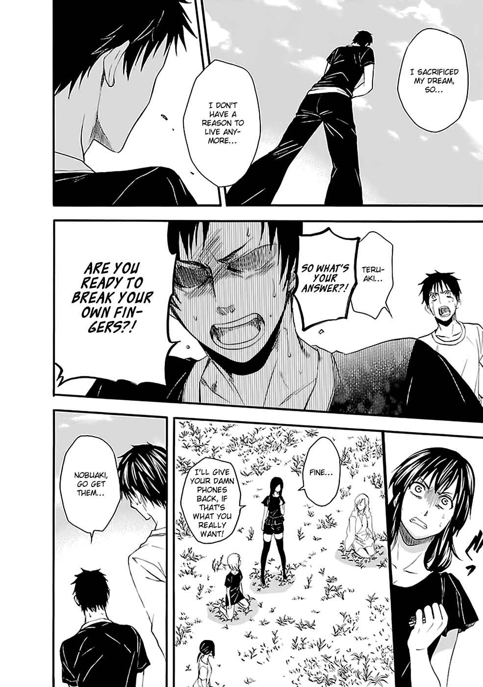 Page 11 Chapter 16 Kings Game: Ultimate