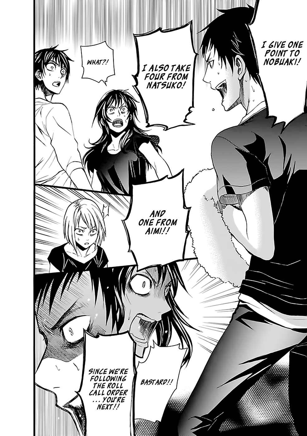 Page 13 Chapter 16 Kings Game: Ultimate