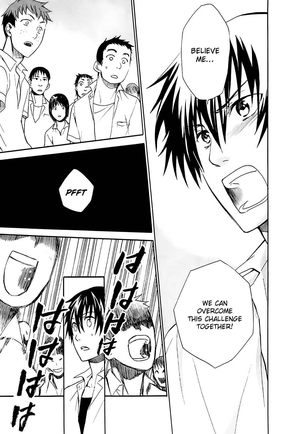 Page 10 Chapter 3 Kings Game: Ultimate
