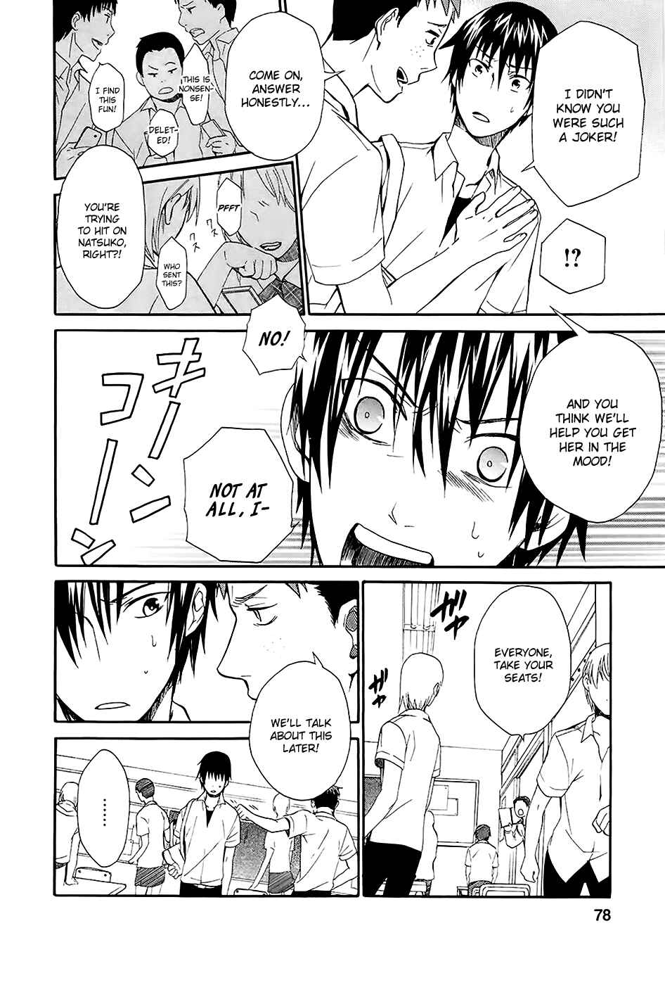 Page 11 Chapter 3 Kings Game: Ultimate