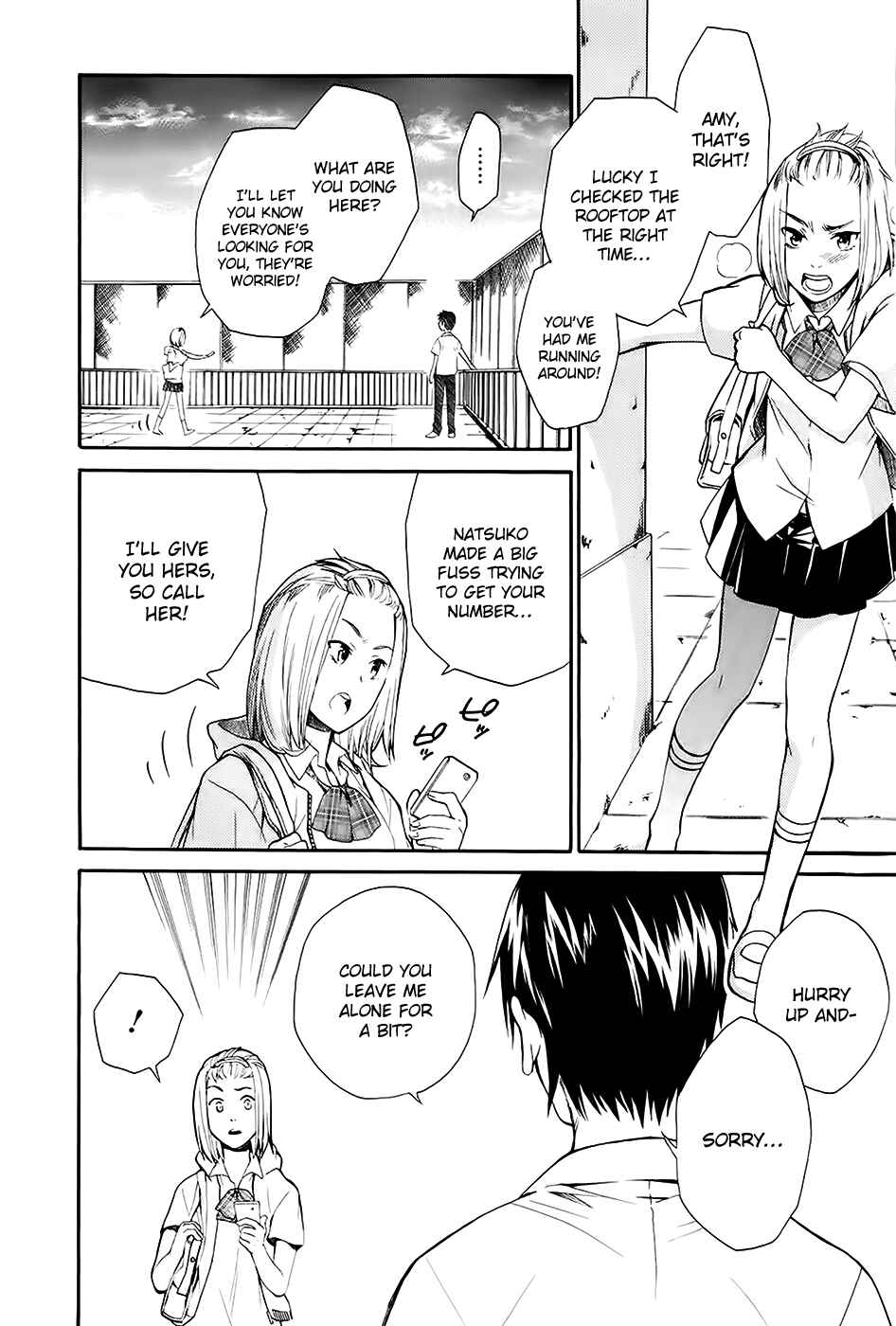 Page 17 Chapter 3 Kings Game: Ultimate