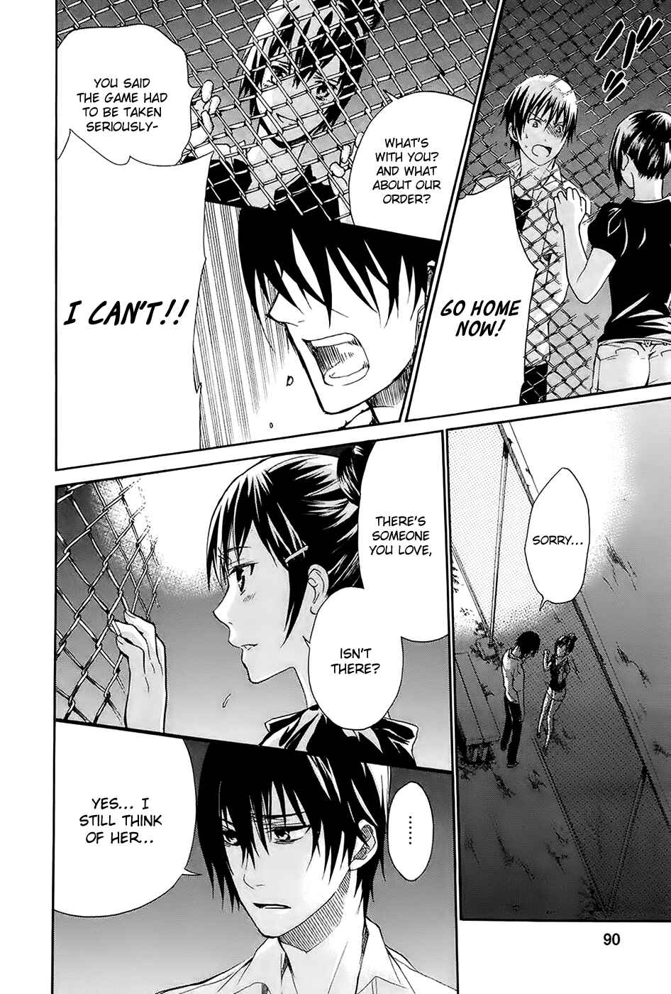 Page 23 Chapter 3 Kings Game: Ultimate