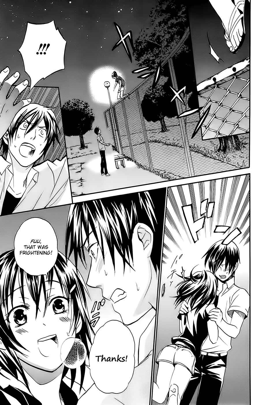 Page 26 Chapter 3 Kings Game: Ultimate