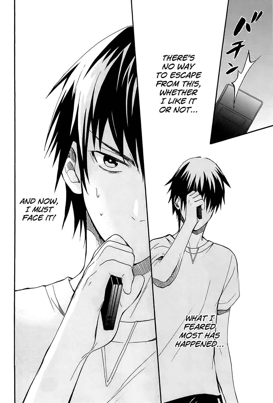 Page 3 Chapter 3 Kings Game: Ultimate