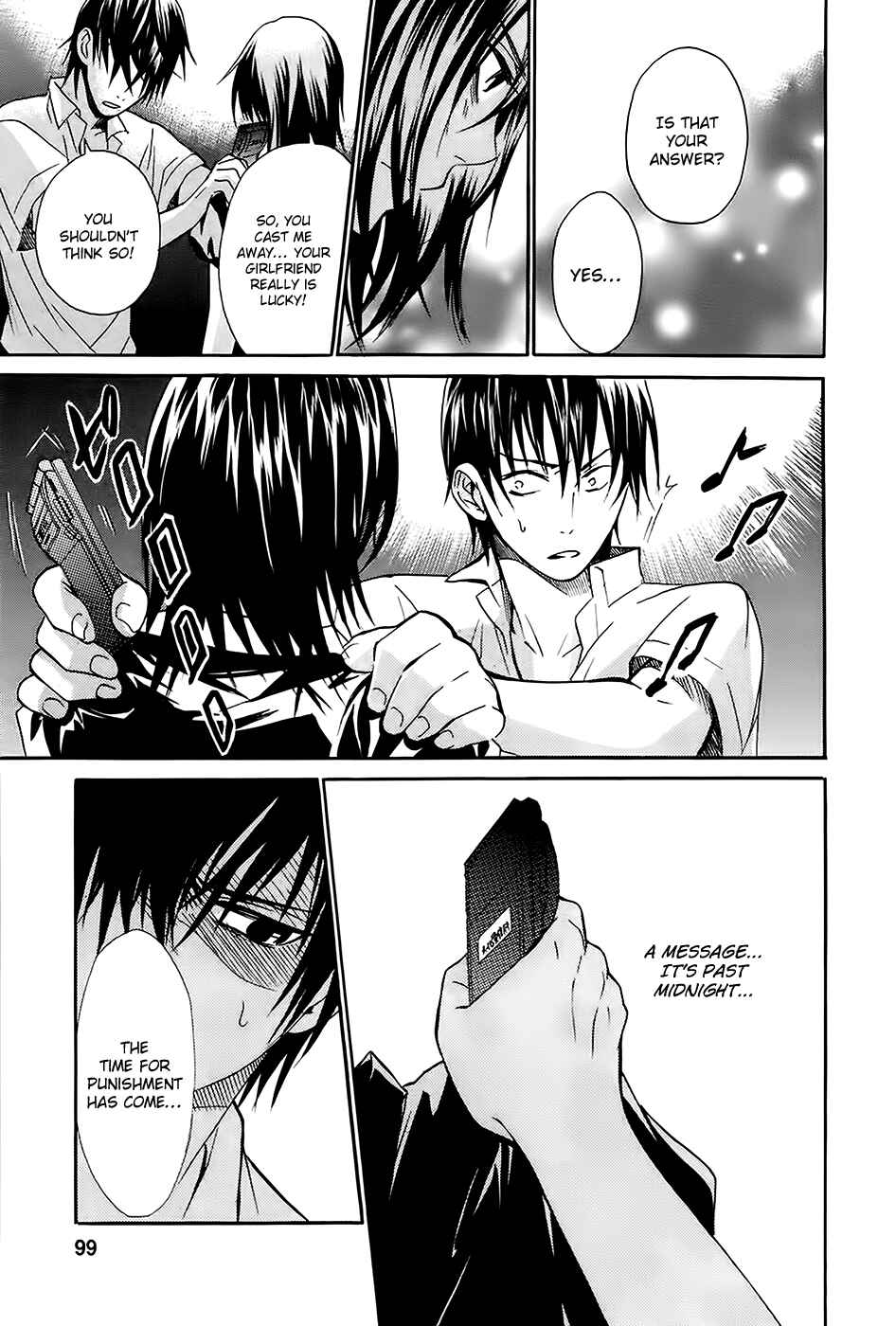 Page 32 Chapter 3 Kings Game: Ultimate