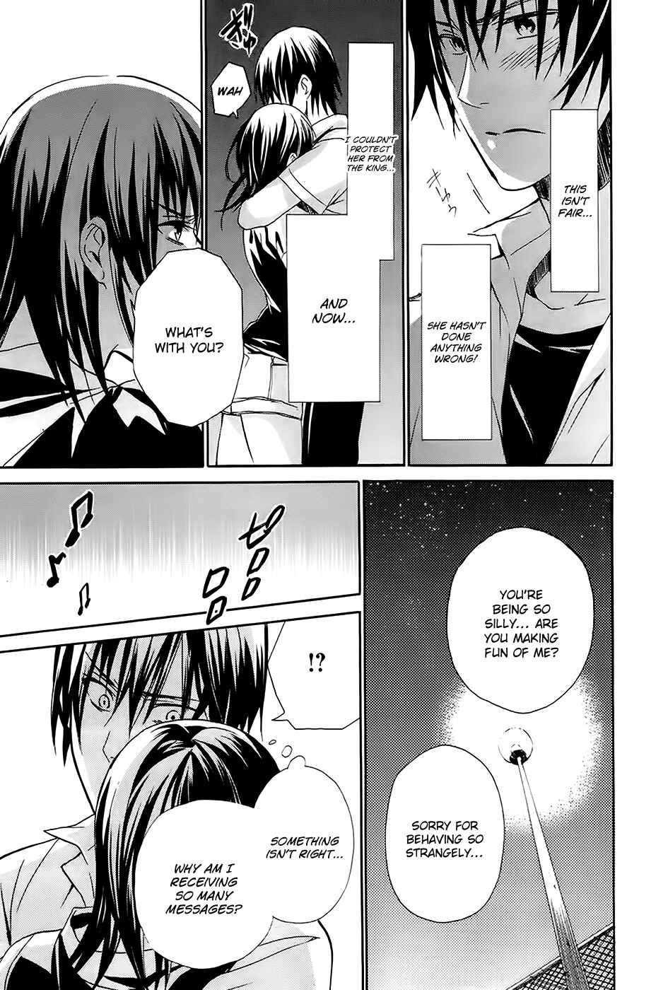 Page 36 Chapter 3 Kings Game: Ultimate