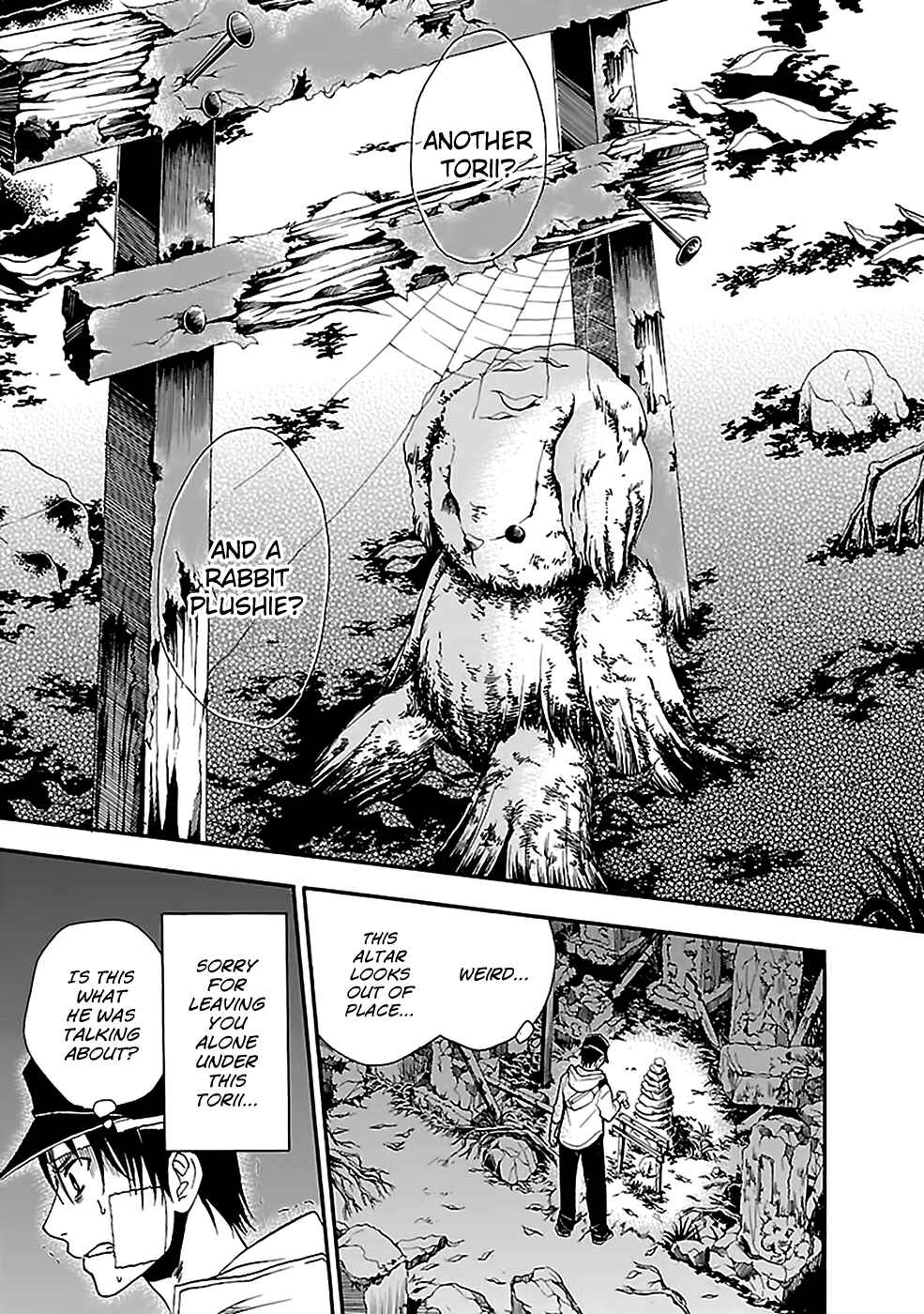 Page 10 Chapter 10 Kings Game: Ultimate