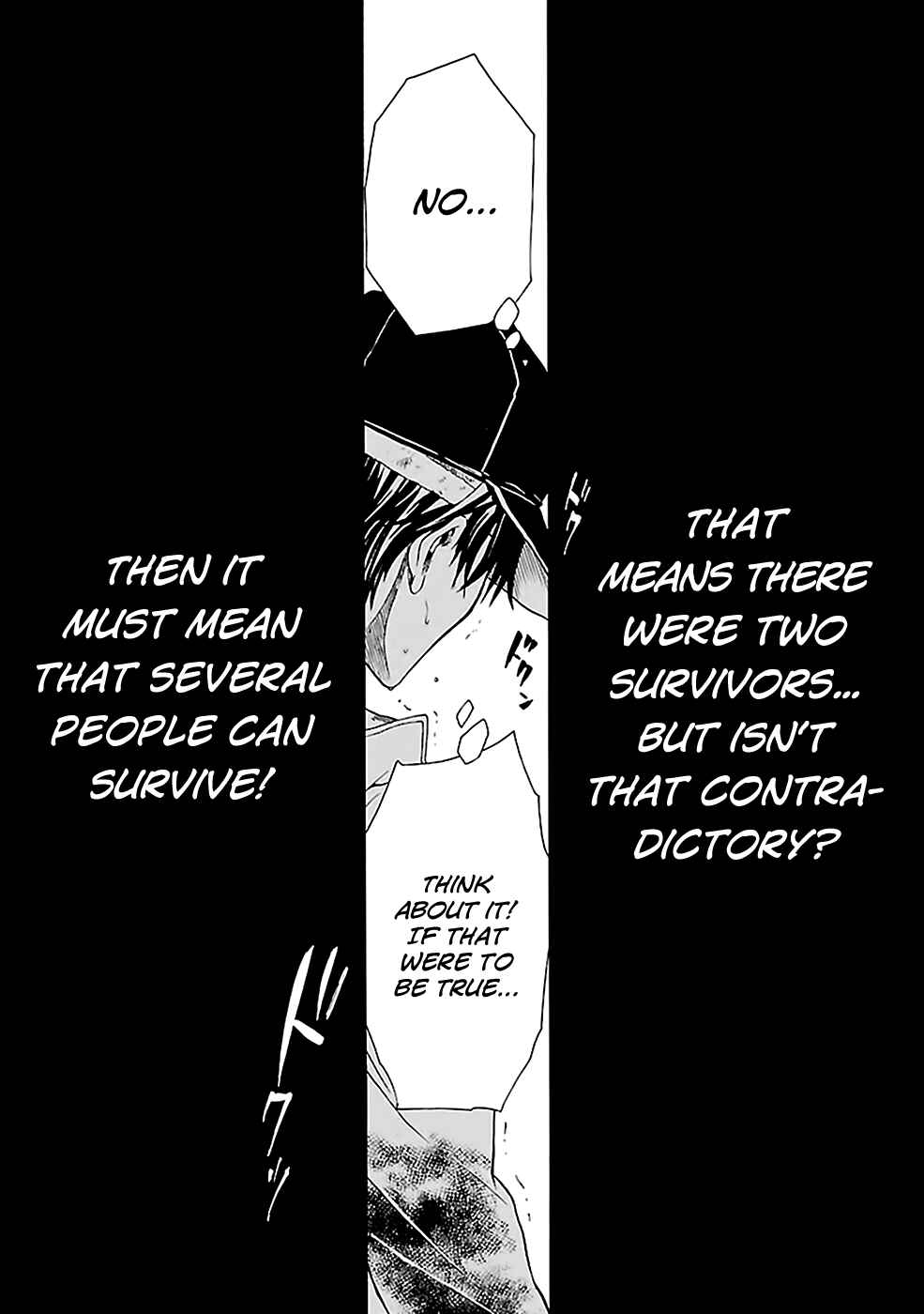Page 16 Chapter 10 Kings Game: Ultimate
