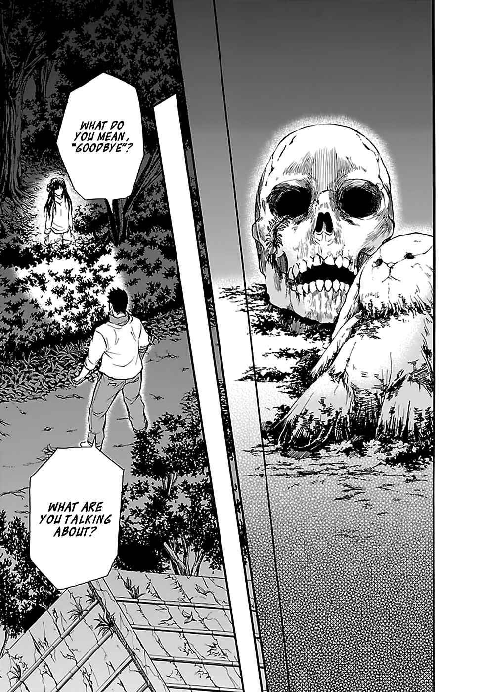 Page 20 Chapter 10 Kings Game: Ultimate
