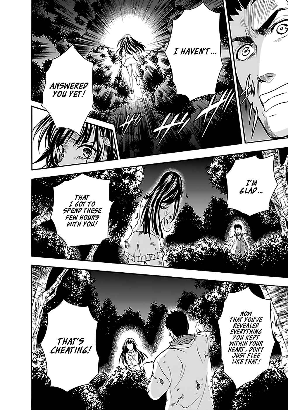 Page 27 Chapter 10 Kings Game: Ultimate