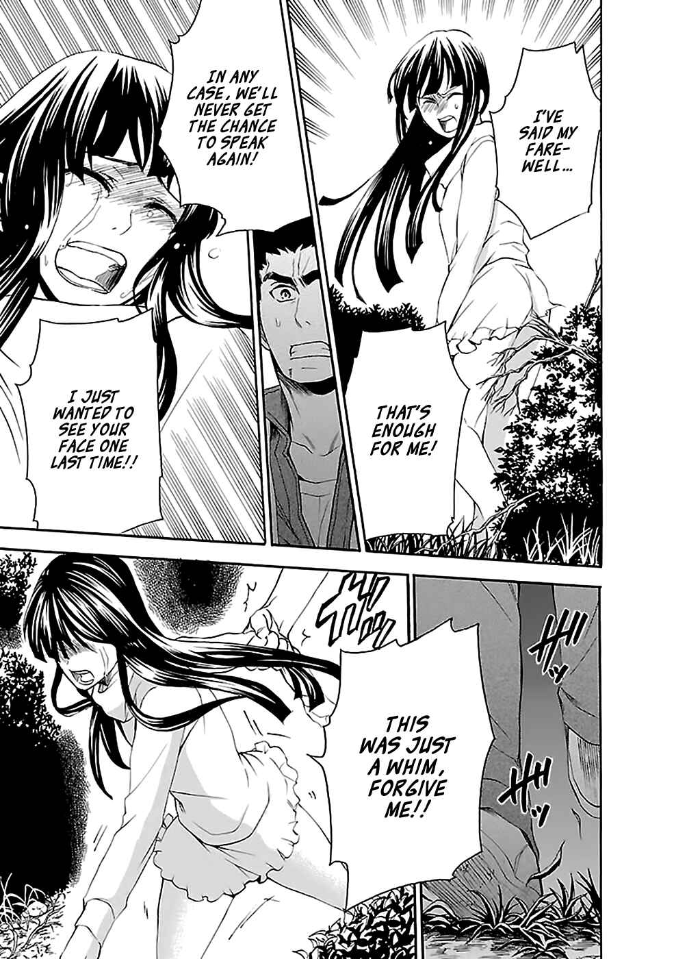 Page 28 Chapter 10 Kings Game: Ultimate