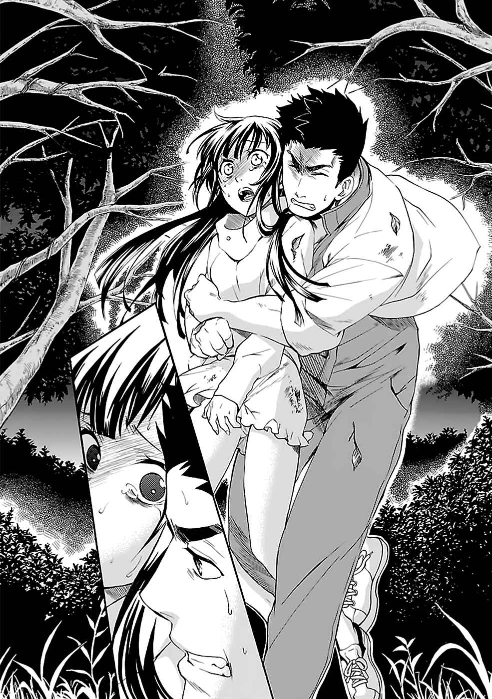 Page 29 Chapter 10 Kings Game: Ultimate