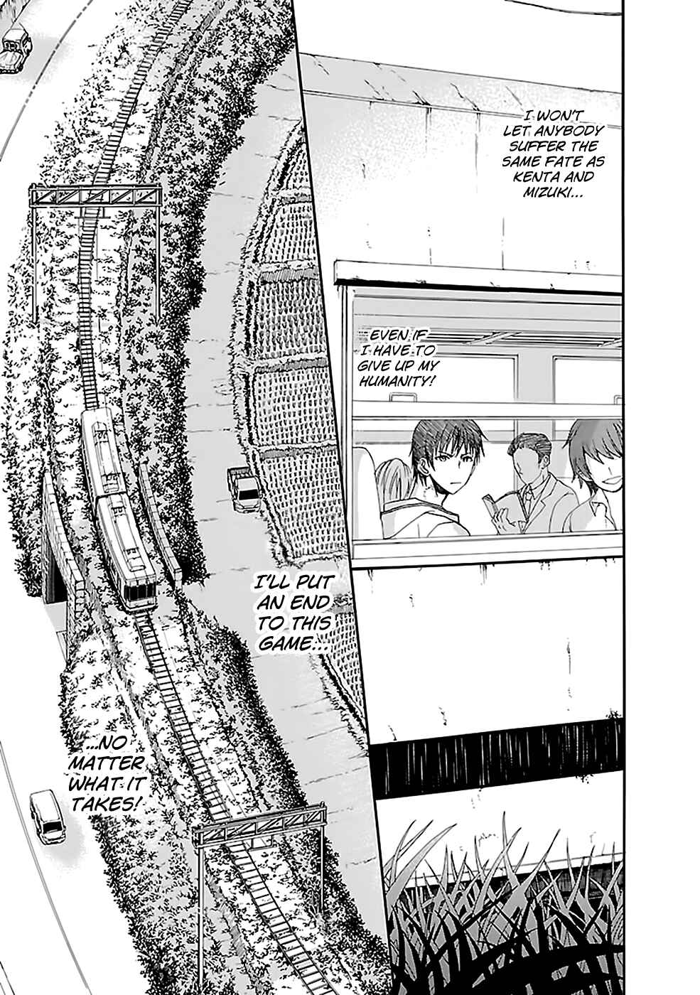 Page 10 Chapter 14 Kings Game: Ultimate
