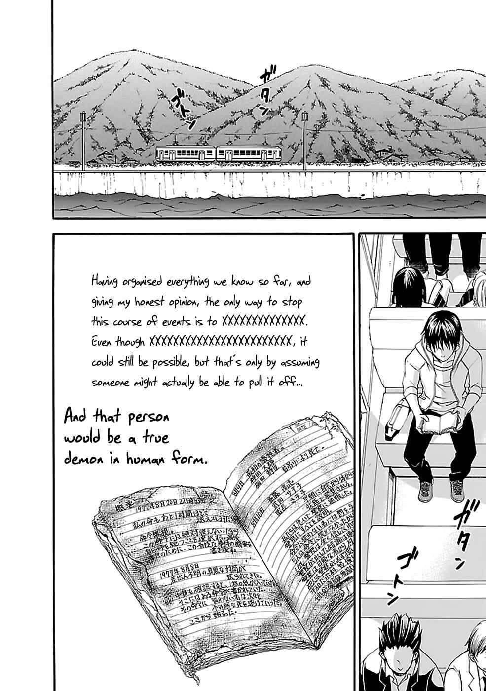 Page 7 Chapter 14 Kings Game: Ultimate