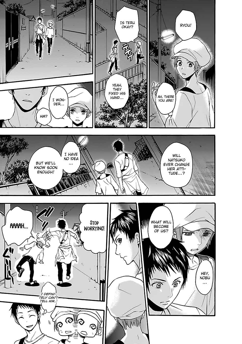Page 10 Chapter 18 Kings Game: Ultimate